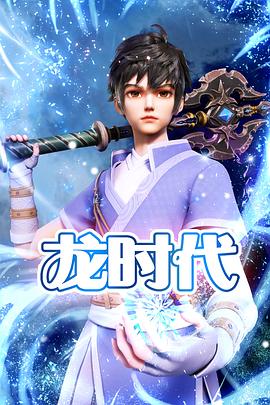 日日摸日日碰夜夜爽亚洲综合