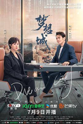 久久久久高潮毛片免费全部播放
