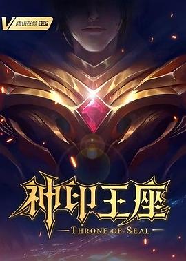 亚洲色大成网站www永久网站