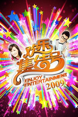 国产清纯在线一区二区WWW
