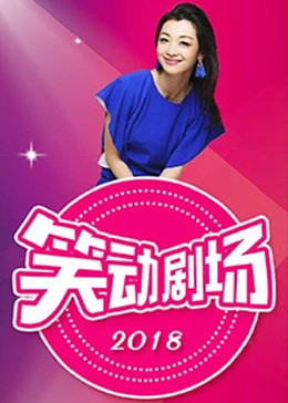 午夜爽爽爽男女免费观看影院