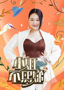 精品一区二区三区无码免费视频