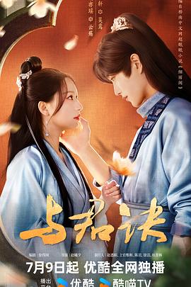 啪啪激情婷婷久久婷婷色五月
