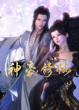 久久人妻xunleige无码