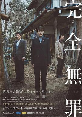 日韩av无码一区二区三区不卡毛片