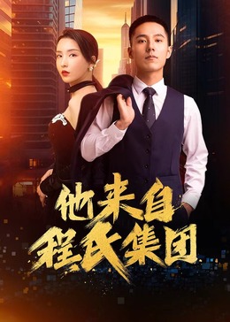 亚洲国产欧美日韩精品一区二区三区