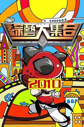 久久精品无码午夜福利理论片