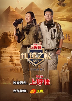 国产清纯在线一区二区WWW
