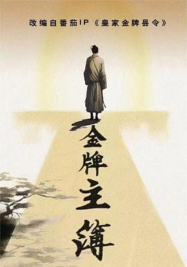 人人爽人人澡人人人妻、百度