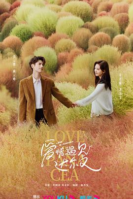 伊人久久大香线蕉综合狠狠