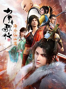 日韩精品无码一本二本三本色