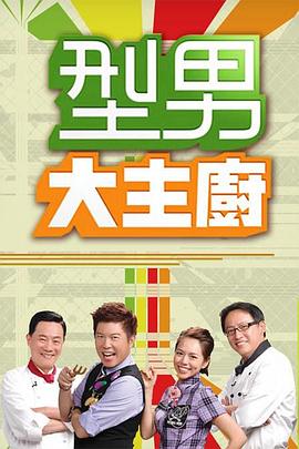 亚洲自偷自偷偷色无码中文