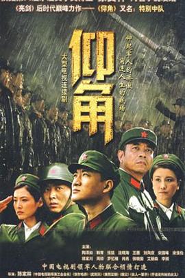 亚洲午夜国内自产拍在线观看