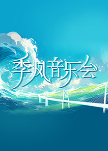 无码人妻久久久一区二区三区免费