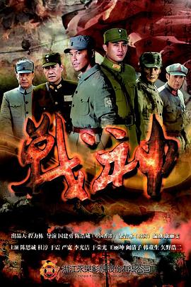 亚洲av永久无码精品一区二区国产