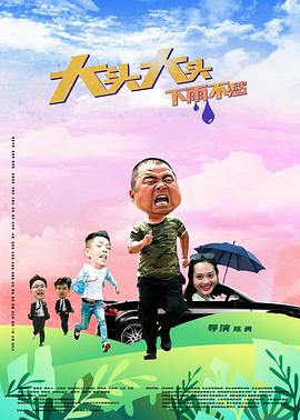 狠狠躁天天躁无码中文字幕图