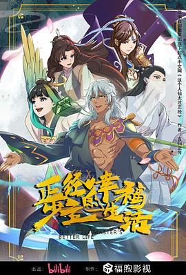 精品国产粉嫩内射白浆内射双马尾