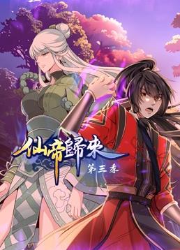 国产精品点击进入在线影院高清