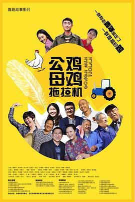 美丽的姑娘高清视频免费中国观看