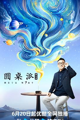 女人下边被添全过视频的网址