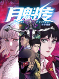 中文字幕精品视频在线看免费