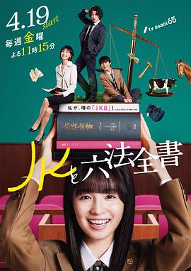 伊人精品无码一区二区三区电影