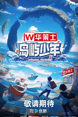 欧美日韩精品一区二区在线观看