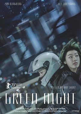 av无码精品一区二区三区宅噜噜