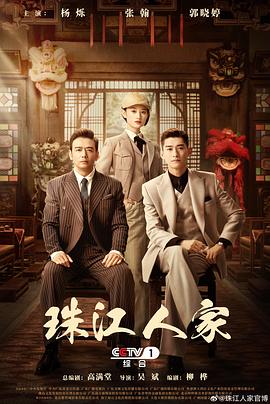 伊人色综合久久天天五月婷