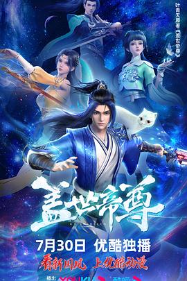 国产欧美精品一区二区三区-老狼