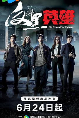 国产精品国产午夜免费看福利