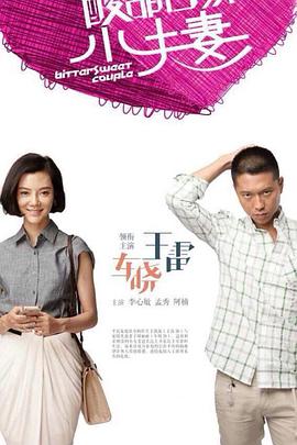 精品乱码一区二区三四区视频