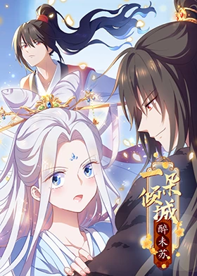 精品无码久久久久国产手机版