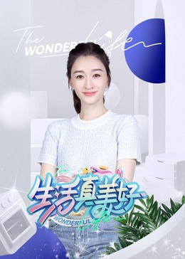 人人添人人澡人人澡人人人人