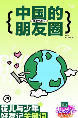 久久视频这里只有精品在线观看