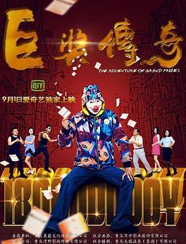 国产亚洲精品电影网站在线观看