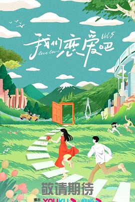 国产成人午夜精品一区二区三区
