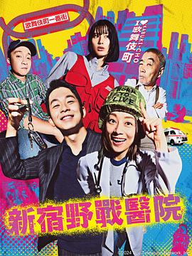欧洲日本一线二线三线区本庄铃