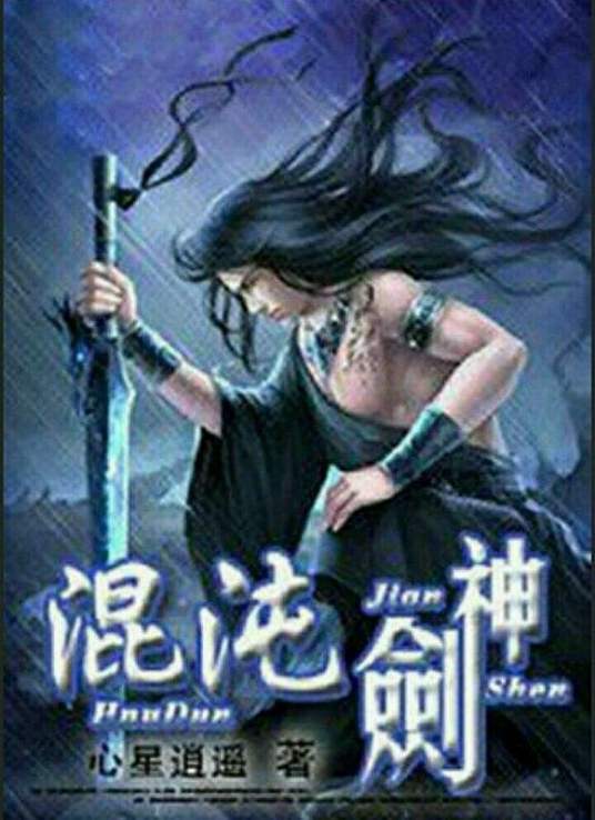 含紧一点h边做边走动免费视频