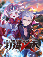 亚洲国产精品成人精品无码区在线