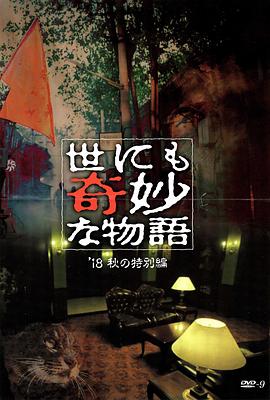 国产又黄又爽又刺激的免费网址