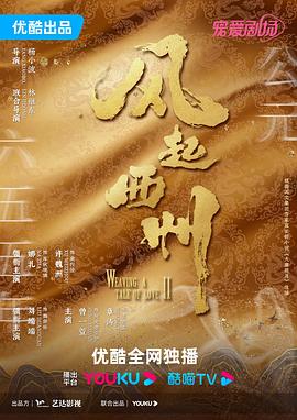 亚洲精品国产一区二区小泽玛利亚