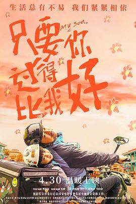 日本一区二区三区免费播放视频站