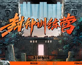 中文精品久久久久国产网址