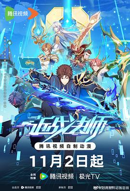 国产精品久久久久久久久久红粉