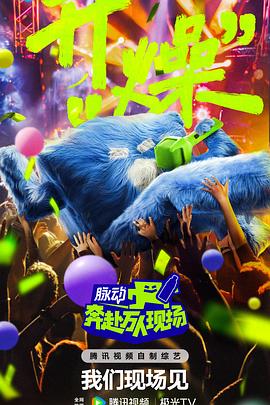 又爽又黄又无遮挡网站动态图