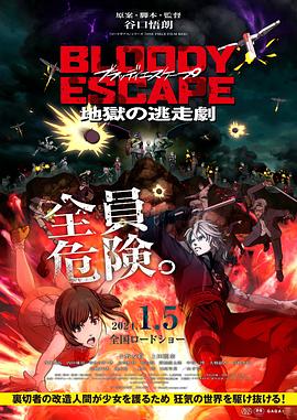 亚洲中文字幕无码天然素人