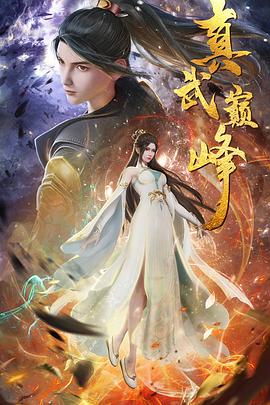 暖暖视频日本在线观看免费HD