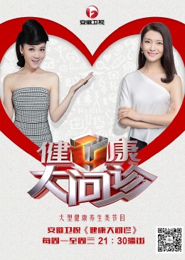 精品视频一区二区三区在线观看