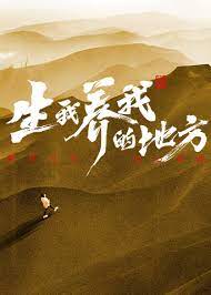 无码人妻丰满熟妇区五十路百度
